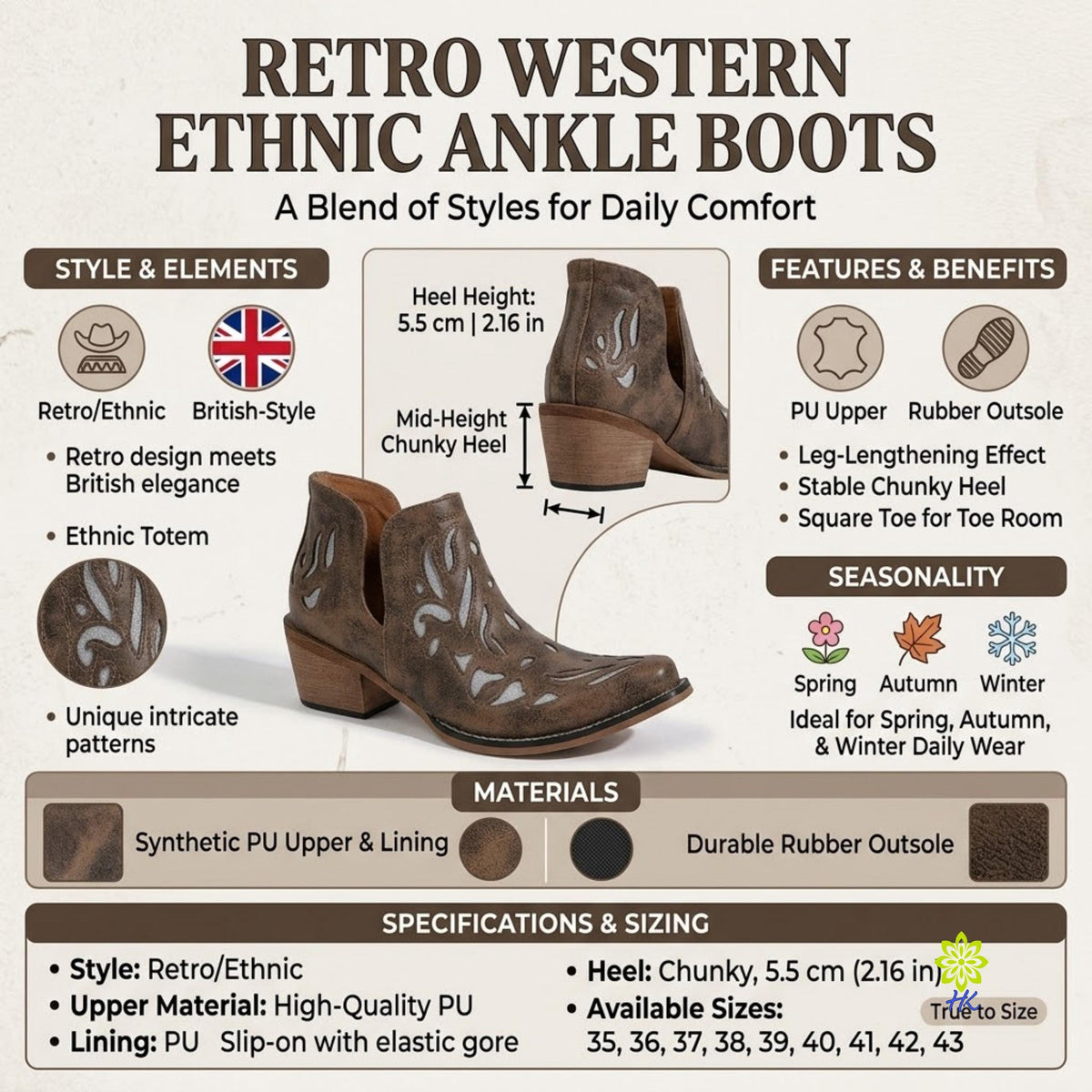 Brown PU Western Ankle Boot with Cutout Detail and Chunky Heel