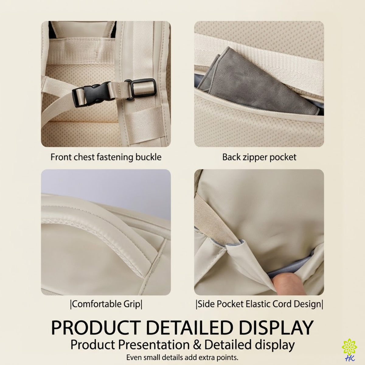 Four-panel product detail display of a beige shoulder bag, showing the front chest fastening buckle, back zipper pocket, comfortable grip fabric, and side pocket elastic cord design, with text labels on a light beige background.