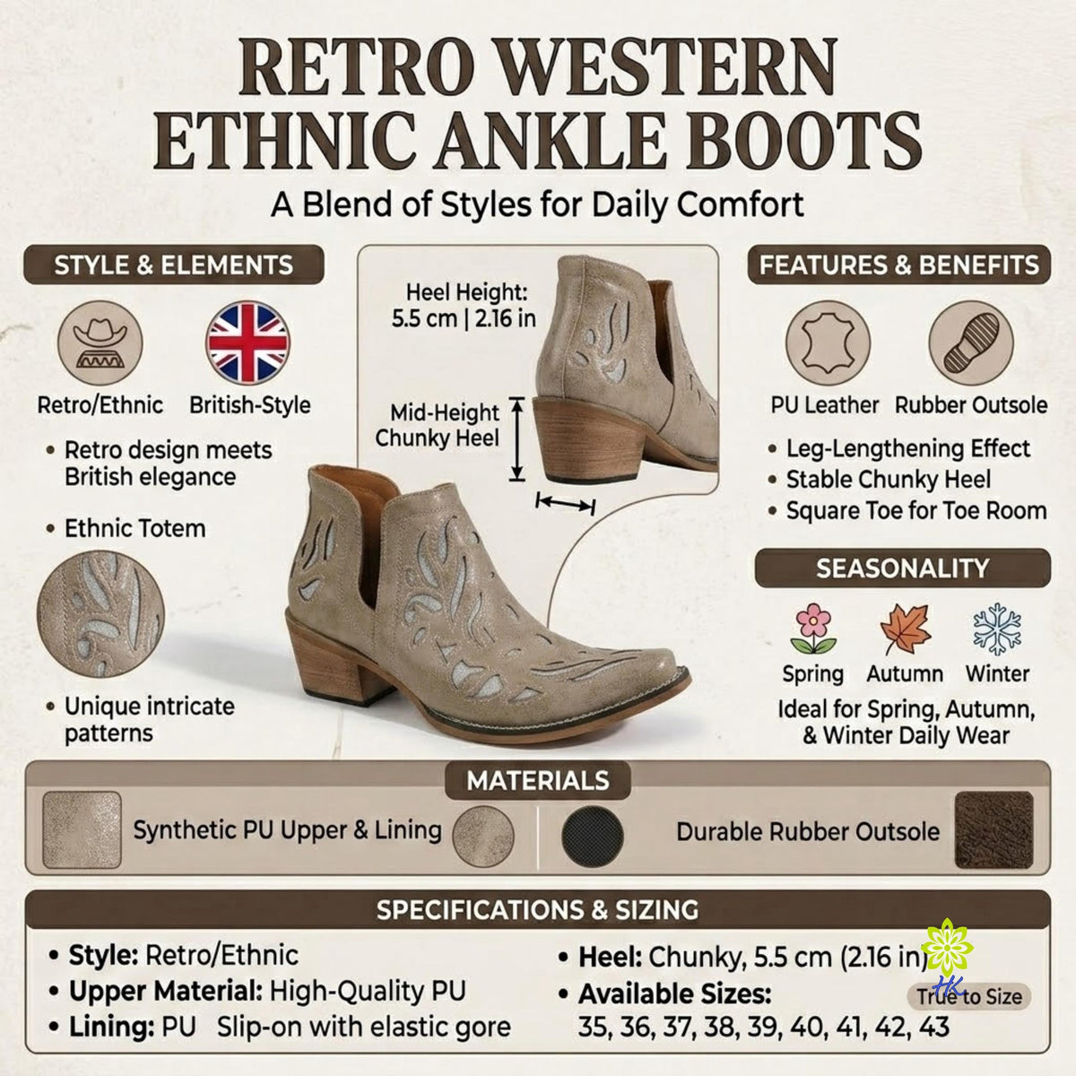 Western Cutout Ankle Boots for Women – Square Toe Chunky Heel
